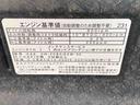 まごころ保証（納車日から１年・走行距離無制限）付き　ＣＤデッキ　キーレス　タイヤ新品　アイドリングストップ　衝突被害軽減ブレーキ（静岡県）の中古車