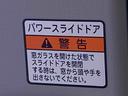 まごころ保証（納車日から１年・走行距離無制限）付き　ターボ　両側電動スライドドア　ＬＥＤヘッドライト　ＬＥＤフォグランプ　シートヒーター　クルーズコントロール（静岡県）の中古車