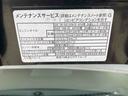 まごころ保証（納車日から１年・走行距離無制限）付き　ターボ　両側電動スライドドア　ＬＥＤヘッドライト　ＬＥＤフォグランプ　シートヒーター　クルーズコントロール（静岡県）の中古車