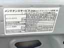まごころ保証（納車日から１年間・距離制限）付き　ＬＥＤヘッドライト　片側電動スライドドア　９インチスマホ連携ディスプレイオーディオ　バックカメラ　Ｂｌｕｅｔｏｏｔｈ　ＨＤＭＩ入力　ＵＳＢ入力（静岡県）の中古車