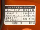 まごころ保証　ターボ　ＬＥＤヘッドライト　ＬＥＤフォグランプ　クルコン　オートエアコン　両側電動スライドドア　レーンキープ（静岡県）の中古車