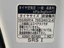 まごころ保証　オーディオレス　ＬＥＤヘッドライト　ＬＥＤフォグランプ　シートヒーター　両側電動スライドドア　キーフリー　オートエアコン　バックカメラ（静岡県）の中古車