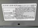 まごころ保証　オーディオレス　ＬＥＤヘッドライト　ＬＥＤフォグランプ　シートヒーター　両側電動スライドドア　キーフリー　オートエアコン　バックカメラ（静岡県）の中古車