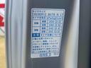 まごころ保証（納車日から１年・走行距離無制限）付き　４ＷＤ　５速マニュアル　エアコン　パワステ　ＡＢＳ　運転席エアバッグ　ラジオ（静岡県）の中古車