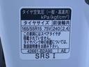 まごころ保証１年付き　記録簿　取扱説明書　両側電動スライドドア　オートマチックハイビーム　衝突被害軽減システム　スマートキー　アルミホイール　ターボ　レーンアシスト　禁煙車　ワンオーナー　エアバッグ（静岡県）の中古車