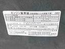 まごころ保証１年付き　記録簿　取扱説明書　スマートキー　アルミホイール　ターボ　禁煙車　ワンオーナー　エアバッグ　エアコン　パワーステアリング　パワーウィンドウ　ＡＢＳ（静岡県）の中古車