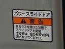 まごころ保証（納車日から１年・走行距離無制限）付き　９インチスマホ連携ディスプレイオーディオ　バックカメラ　バックカメラ　ダンディスポーツパッケージ　キーフリー　被害軽減ブレーキ　ＬＥＤヘッドライト（静岡県）の中古車