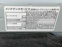 まごころ保証（納車日から１年・走行距離無制限）付き　９インチスマホ連携ディスプレイオーディオ　バックカメラ　バックカメラ　ダンディスポーツパッケージ　キーフリー　被害軽減ブレーキ　ＬＥＤヘッドライト（静岡県）の中古車