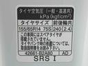 まごころ保証（納車日から１年・走行距離無制限）　ＬＥＤヘッドライト　ＬＥＤフォグランプ　シートヒーター　両側電動スライドドア　キーフリー　衝突被害軽減ブレーキ　オーディオレス（静岡県）の中古車