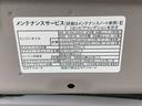 まごころ保証（納車日から１年・走行距離無制限）　ＬＥＤヘッドライト　ＬＥＤフォグランプ　シートヒーター　両側電動スライドドア　キーフリー　衝突被害軽減ブレーキ　オーディオレス（静岡県）の中古車
