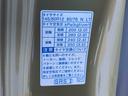 （静岡県）の中古車