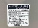 まごころ保証１年付き（納車日から１年・走行距離無制限）　記録簿　取扱説明書　ＡＢＳ　エアバッグ　エアコン　パワーウインドウ　オーディオレス　キーレスエントリー　禁煙車　ワンオーナー　パワーステアリング（静岡県）の中古車