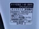 まごころ保証（納車日から１年・走行距離無制限）　ＬＥＤヘッドライト　ＬＥＤフォグランプ　両側電動スライドドア　ＬＥＤヘッドライト　ＬＥＤフォグランプ　シートヒーター　キーフリー　オートエアコン（静岡県）の中古車