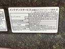 まごころ保証（納車日から１年・走行距離無制限）　ＬＥＤヘッドライト　ＬＥＤフォグランプ　電動パーキングブレーキ　キーフリー　スカイフィールトップ　クルーズコントロール　シートヒーター　バックカメラ（静岡県）の中古車