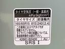まごころ保証（納車日から１年・走行距離無制限）　衝突被害軽減ブレーキ　キーフリー　ＬＥＤヘッドライト　ＬＥＤフォグランプ　バックカメラ　シートヒーター　電動パーキングブレーキ（静岡県）の中古車