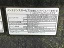 まごころ保証（納車日から１年・走行距離無制限）　衝突被害軽減ブレーキ　キーフリー　ＬＥＤヘッドライト　ＬＥＤフォグランプ　バックカメラ　シートヒーター　電動パーキングブレーキ（静岡県）の中古車