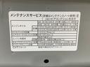 まごころ保証（納車日から１年・走行距離無制限）付き　両側電動スライドドア　ＬＥＤヘッドライト　ＬＥＤフォグランプ　シートヒーター　電動パーキングブレーキ　衝突被害軽減ブレーキ（静岡県）の中古車