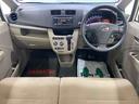 納車日から３ヵ月５，０００ｋｍ保証付き　ＣＤデッキ　ＡＢＳ　エアバッグ　パワステ　パワーウィンドウ　電動ドアミラー　キーレス（静岡県）の中古車