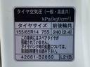納車日から３ヵ月５，０００ｋｍ保証付き　ＣＤデッキ　ＡＢＳ　エアバッグ　パワステ　パワーウィンドウ　電動ドアミラー　キーレス（静岡県）の中古車
