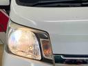 納車日から３ヵ月５，０００ｋｍ保証付き　ＣＤデッキ　ＡＢＳ　エアバッグ　パワステ　パワーウィンドウ　電動ドアミラー　キーレス（静岡県）の中古車
