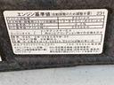 納車日から３ヵ月５，０００ｋｍ保証付き　ＣＤデッキ　ＡＢＳ　エアバッグ　パワステ　パワーウィンドウ　電動ドアミラー　キーレス（静岡県）の中古車