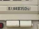４ＷＤ　保証付き　記録簿　取扱説明書　ＡＴ　４速オートマ　エアコン　パワステ　エアバッグ　ＡＢＳ　ワンオーナー（静岡県）の中古車