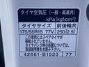まごころ保証（納車日から１年・走行距離無制限）付き　９インチ純正ナビ　ＥＴＣ　ドラレコ　パノラマモニター　オートエアコン　アルミホイール　キーフリー　電動格納ドアミラー　両側電動スライドドア（静岡県）の中古車