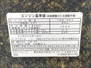 まごころ保証（納車日から１年・走行距離無制限）付き　９インチ純正ナビ　ＥＴＣ　ドラレコ　パノラマモニター　オートエアコン　アルミホイール　キーフリー　電動格納ドアミラー　両側電動スライドドア（静岡県）の中古車