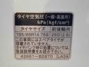 まごころ保証（納車日から１年・走行距離無制限）付き　純正７インチナビ　パノラマモニター　ＥＴＣ　ドラレコ　衝突被害軽減ブレーキ　オートエアコン　シートヒーター　電動格納ドアミラー　ＵＳＢ（静岡県）の中古車