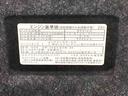 まごころ保証（納車日から１年・走行距離無制限）付き　純正７インチナビ　パノラマモニター　ＥＴＣ　ドラレコ　衝突被害軽減ブレーキ　オートエアコン　シートヒーター　電動格納ドアミラー　ＵＳＢ（静岡県）の中古車