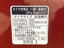 まごころ保証（納車日から１年・走行距離無制限）付き　純正７インチナビ　バックカメラ　　エアコン　エアバッグ　ＡＢＳ　キーレス　※左側面キズ凹みあり（静岡県）の中古車