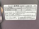 まごころ保証（納車日から１年・走行距離無制限）付き　純正７インチナビ　バックカメラ　　エアコン　エアバッグ　ＡＢＳ　キーレス　※左側面キズ凹みあり（静岡県）の中古車