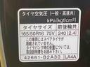 まごころ保証（納車日から１年・走行距離無制限）付き　元当社試乗車　ＣＶＴ　オートエアコン　ＬＥＤヘッドライト　オーディオレス　ＡＢＳ　エアバッグ　アルミホイール（静岡県）の中古車