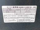 まごころ保証（納車日から１年・走行距離無制限）付き　元当社試乗車　ＣＶＴ　オートエアコン　ＬＥＤヘッドライト　オーディオレス　ＡＢＳ　エアバッグ　アルミホイール（静岡県）の中古車