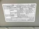 まごころ保証（納車日から１年・走行距離無制限）　社外ナビ　ドラレコ　ＥＴＣ　バックカメラ　アルミホイール　ＡＢＳ　オートエアコン　エアバッグ　キーフリー　運転席シートヒーター　電動格納ドアミラー（静岡県）の中古車
