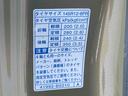 まごころ保証（納車日から１年・走行距離無制限）付き　ラジオ　バッテリー新品　エアコンフィルター新品　ＡＢＳ　運転席エアバッグ　５速マニュアル（静岡県）の中古車