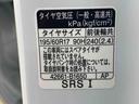 まごころ保証（納車日から１年・走行距離無制限）付き　純正ナビ　パノラマモニター　ドラレコ　ＥＴＣ　ターボ　ＬＥＤヘッドライト　ＬＥＤフォグランプ　衝突被害軽減ブレーキ　クルコン　オートハイビーム（静岡県）の中古車