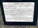 まごころ保証（納車日から１年・走行距離無制限）付き　純正ナビ　パノラマモニター　ドラレコ　ＥＴＣ　ターボ　ＬＥＤヘッドライト　ＬＥＤフォグランプ　衝突被害軽減ブレーキ　クルコン　オートハイビーム（静岡県）の中古車