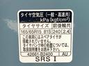 まごころ保証（納車日から１年・走行距離無制限）付き　４ＷＤ　ターボ　純正７インチナビ　ＥＴＣ　パノラマモニター　全車速追従機能　衝突被害軽減ブレーキ　オートエアコン　電動パーキングブレーキ　アルミ（静岡県）の中古車