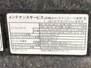 まごころ保証（納車日から１年・走行距離無制限）付き　４ＷＤ　ターボ　純正７インチナビ　ＥＴＣ　パノラマモニター　全車速追従機能　衝突被害軽減ブレーキ　オートエアコン　電動パーキングブレーキ　アルミ（静岡県）の中古車