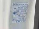 まごころ保証（納車日から１年・走行距離無制限）付き　４ＷＤ　ＣＶＴ　エアコン　パワステ　ＡＢＳＬＥＤヘッドライト　ＬＥＤフォグランプ　ラジオ　荷台ランプ（静岡県）の中古車