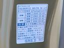 まごころ保証１年付き　記録簿　取扱説明書　ＣＶＴ　エアコン　パワステ　衝突被害軽減ブレーキ　ラジオ　省力パック（パワーウインドウ・キーフリー・電格ミラー）　ＬＥＤヘッドライト　ＬＥＤフォグランプ（静岡県）の中古車