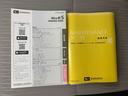 まごころ保証１年付き　記録簿　取扱説明書　衝突被害軽減システム　キーレスエントリー　オートマチックハイビーム　レーンアシスト　禁煙車　ワンオーナー　エアバッグ　エアコン　パワーステアリング（静岡県）の中古車