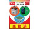 バックカメラ（静岡県）の中古車