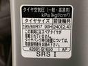 バックカメラ（静岡県）の中古車