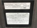 バックカメラ（静岡県）の中古車