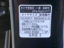 バックカメラ（静岡県）の中古車