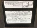バックカメラ（静岡県）の中古車