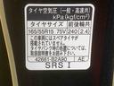まごころ保証１年付き　記録簿　取扱説明書　バックカメラ　オートマチックハイビーム　衝突被害軽減システム　スマートキー　アルミホイール　ターボ　レーンアシスト　禁煙車　ワンオーナー　エアバッグ　エアコン（静岡県）の中古車
