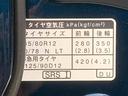 まごころ保証１年付き　記録簿　取扱説明書　衝突被害軽減システム　スマートキー　オートマチックハイビーム　ターボ　レーンアシスト　禁煙車　ワンオーナー　エアバッグ　エアコン　パワーステアリング（静岡県）の中古車
